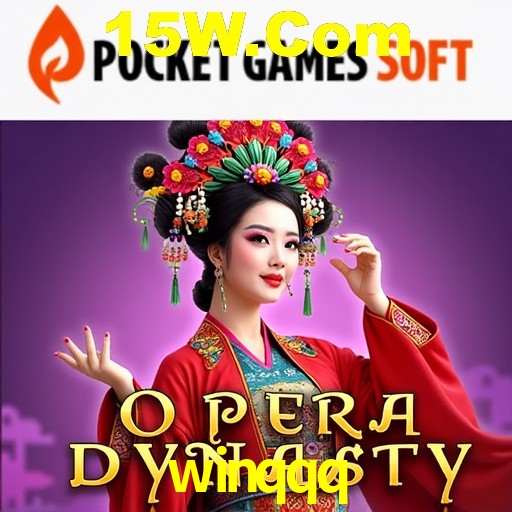 Descubra o Mundo do Cassino Online com winqqq